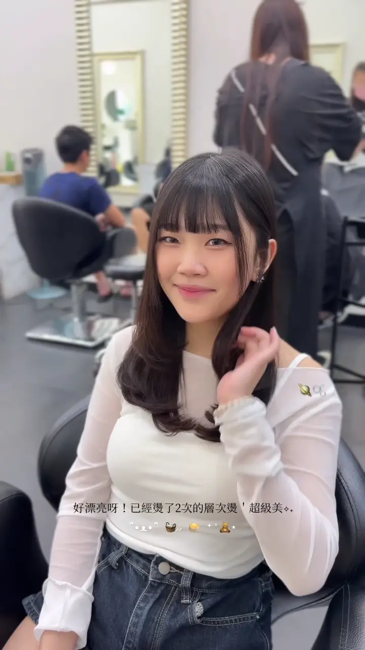 蓬鬆層次燙作品畫面